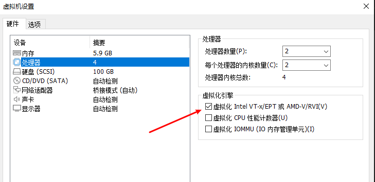 image-20240914105829040